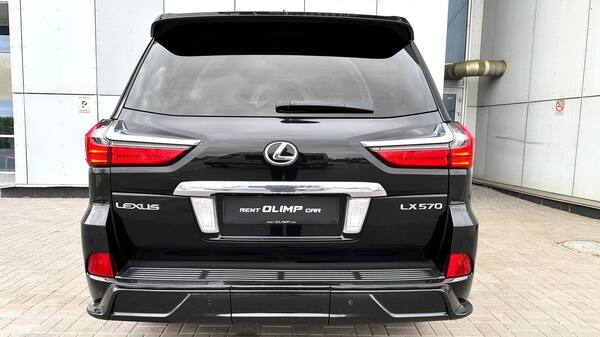 Lexus LX 570