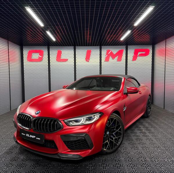 BMW M8 Cabrio