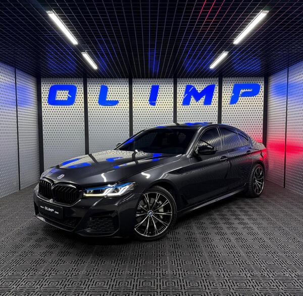 BMW 5 xDrive