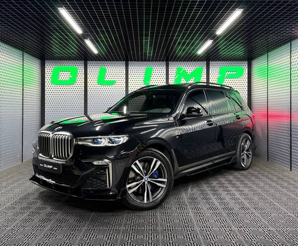 BMW X7 M50D